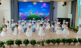 泰兴中心幼儿园 泰兴中心幼儿园