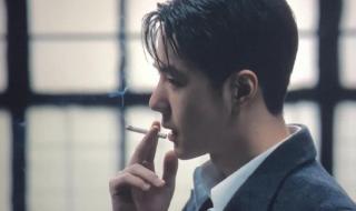 怎样吐烟圈 怎样吐烟圈