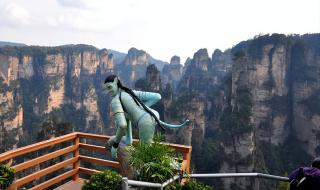 张家界旅行攻略 张家界旅行攻略